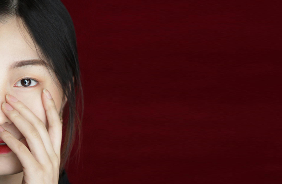 Excerpt from the novel MY